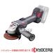 KYOCERA  ż 饤 ΤΤ Хåƥ꡼ Ŵ DG3600