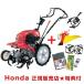 �ƒ�p �k�^�@ ���ւȂ� �z���_ �T���_ FF300 �j���[M�^�q�b�` �v���X �C�G���[�|�y�� + �X�p�C�������[�^�[400�Z�b�g�i�@�l����j