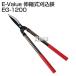 E-Value эластичный тип . включено .EG-1200