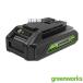 greenworks(���꡼������) ������।����Хåƥ꡼ 24VMAX BAG708
