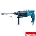 �iP5�{�j�i�N�[�|����1000�~OFF�j�}�L�^ �n���}�h���� 26mm (�r�b�g�ʔ�/�P�[�X�t) HR2670