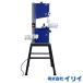 �C���C �؍H�o���h�\�[  TR-265EMB