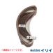 �C���C �x���g�y�[�p�[ 25mm�~762 #120 10�� TR-231EB �p T857