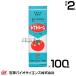 ( максимальный 1000 иен OFF купон ) камень . Vaio наука помидор цветный 20ml×100 шт растения рост регулировка .
