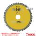 �A�C�E�b�h 15���Z�b�g �`�b�v�\�[ ���E�l150�~1.2�~60P 99446