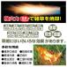 �i�ő�1000�~OFF�N�[�|���j���Ă��o�[�i�[ ���� �V�x�m�o�[�i�[ �����o�[�i�[ ������ KB-200LBK �l�b�g����J���[ �u���b�N �֘A�摜2