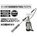 �iP5�{�j�i�N�[�|����1000�~OFF�j���Ă��o�[�i�[Pro ���� �V�x�m�o�[�i�[ �����o�[�i�[ ������ KB-300BK �l�b�g����J���[ �u���b�N �֘A�摜1