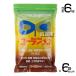 . орхидея промышленность departure ....1kg×6 пакет комплект Cola n Neo 