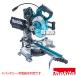 �}�L�^ 40Vmax �[�d���X���C�h�}���m�R �i�{�̂̂�/�o�b�e�� �[�d��ʔ��j LS008GZ