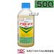 �i�N�[�|����1000�~OFF�j�ۘa�o�C�I �@�\���W���� �A�v���[�`BI 500ml