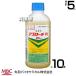 �i�N�[�|����1000�~OFF�j�ۘa�o�C�I �@�\���W���� �A�v���[�`BI 500ml�~10�{�Z�b�g