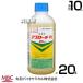�i�N�[�|����1000�~OFF�j�ۘa�o�C�I �@�\���W���� �A�v���[�`BI 500ml�~20�{�Z�b�g