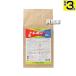 �O�䉻�w�N���b�v�����C�t�\�����[�V�����Y �E���� �g���{������DL 3kg