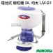 �݂̂� �d�r�� �U���@ 9L �ϑ� LM-91