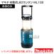  Makita заряжающийся LED фонарь корпус только ML102