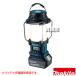 �iP5�{�j�i�ő�1000�~OFF�N�[�|���j�}�L�^ 14.4V/18V�Ή� �[�d�������^���t���W�I �i�{�̂̂�/�o�b�e�� �[�d��ʔ��j MR054