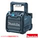 �iP5�{�j�i�ő�1000�~OFF�N�[�|���j�}�L�^ �[�d���X�s�[�J �� 10.8V/14.4V/18V�Ή� �i�{�̂̂�/�o�b�e�� �[�d��ʔ��j MR200B