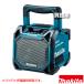 �iP5�{�j�i�ő�1000�~OFF�N�[�|���j�}�L�^ �[�d���X�s�[�J �� 10.8V/14.4V/18V�Ή� �i�{�̂̂�/�o�b�e�� �[�d��ʔ��j MR203