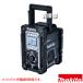�iP5�{�j�i�ő�1000�~OFF�N�[�|���j�}�L�^ �[�d�����W�I �� 10.8V/14.4V/18V�Ή� �i�{�̂̂�/�o�b�e�� �[�d��ʔ��j MR300B