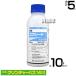 ���Y���w �E���� �G�N�V�[�h�t���A�u�� 500ml�~10�{�Z�b�g