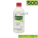  Nissan химия Clincher EW 500ml NSCM-636270