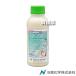 ( максимальный 1000 иен OFF купон ) Nissan химия a Laile SC 500ml×5 шт. комплект 