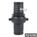 ( отметка 5 раз ) Koshin пластиковый шланг joint 40mm PA-033