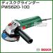 BOSCH �f�B�X�N�O���C���_�[ �y��Ɨp PWS 620-100
