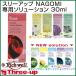 スリーアップ NAGOMI なごみ 専用ソリューション 30ml 空気清浄機用 単品