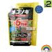  Rainbow лекарства кошка sogi душ V6 eko pauchi2L