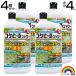 �iP5�{�j�i�N�[�|����1000�~OFF�j���C���{�[��i �R�P�Ɓ[��V�����[ 1000ml�{�g���~4��