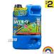  Rainbow лекарства siba keep душ плюс 2L