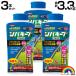  Rainbow лекарства siba keep плюс α 1.1kg×3 шт. комплект 
