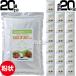 �i�ő�1000�~OFF�N�[�|���j���T�[���y�Y �y����ǎ��� �J���XNC-R 1kg 20�� ���� ���v20kg
