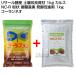 �i�ő�1000�~OFF�N�[�|���j���T�[���y�Y �y����ǎ��� 1kg �J���X NC-R ���� �����Y�� ���y���i�� 1kg �R�[�����l�I