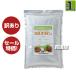 �󂠂�i �J���X NC-R 1kg ���� ���T�[���y�Y �y����ǎ���