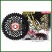 �O�z���� �����@�p�`�b�v�\�[ ���V���[�Y �� �u���b�N �O�a255mm�~�n��40P 0024