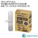 �i�@�l����j�T���L���E�v���e�b�N �X�g���b�`�t�B���� 500���~300M�~0.015mm�� 6�{(1�P�[�X)�Z�b�g STR-500-15
