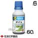 �Z�F���w���| �W���� �_�C�� 100ml�~60�{