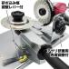 �`�b�v�\�[�����@ �c���� �P�������� �v�� �d�q�ϑ��O���C���_�[�t TK-501 �֘A�摜3
