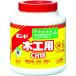  KONI si скрепление для деревообработки CH18 3kg поли жестяная банка #40140 CH18-3 время ограничено отметка 10 раз 