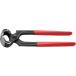 KNIPEX KNIPEX 5001-225 åȥ ڥ󥿡ץ饤䡼 5001-225 ָ ݥ10