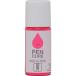 �j�b�y�z�[���v���_�N�c �j�b�� �y���L���A HAKE de PAINT �u�� 25ml �s���N 190K030 4976124352898 ���Ԍ��� �|�C���g10�{