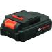  Iris o-yama stock IRIS 572495 rechargeable lithium ion two next battery DBL1820 DBL1820 limited time Point 10 times 