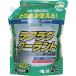  Furukawa лекарства промышленность АО KYK удобно охлаждающая жидкость eko упаковка 2L красный 52-047 время ограничено отметка 10 раз 