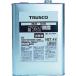  Trusco Nakayama TRUSCO α антикоррозийный масло 4L ECO-AR-C4 время ограничено отметка 10 раз 