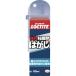 henkeru Japan LOCTITE мощный склеивание . отдирание 60ml DKH-601 время ограничено отметка 10 раз 