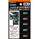 ȥ饹滳 TRUSCO «ᤷ45ؿ 5 GJ45BD-A ָ ݥ10