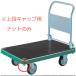 ȥ饹滳 TRUSCO NDϥɥȥåʥåѥʥå M22X2.5 MP-HN ָ ݥ10