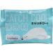  Try * Company TRY охлаждающие средства catch прохладный 100g HC-100PL время ограничено отметка 10 раз 